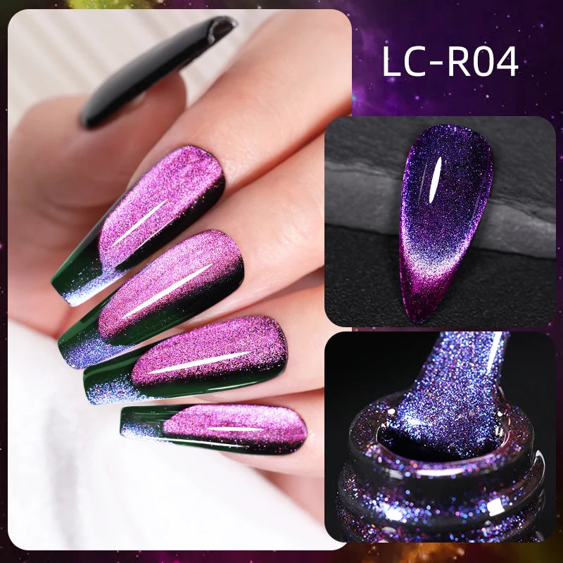 9D Rainbow Reflective Nail Gel Polish